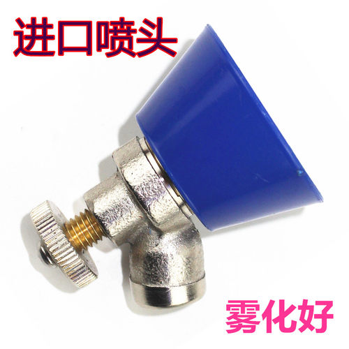 台湾进口打药喷头喷雾器农用打药机喷头雾化防风调节喷头高压机动