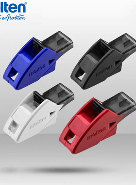 摩腾molten裁判口哨篮球足球FIBA公认比赛ABS树脂带挂绳RA0080-K