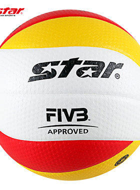 送六赠品Star世达排球FIVA公认球比赛用球成人学生5号硬排VB22534
