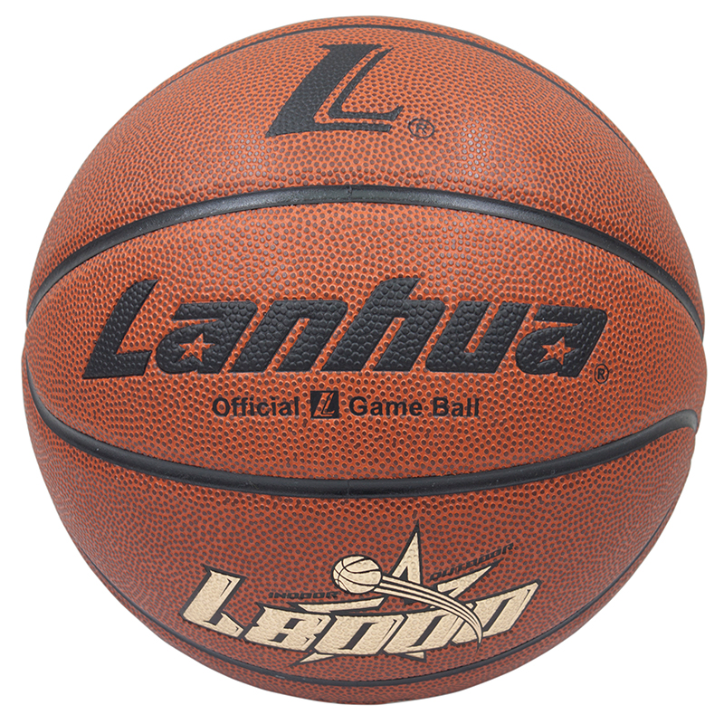 中考篮球正品标准7号篮球上海兰华篮球真皮室内室外通用篮球L8000