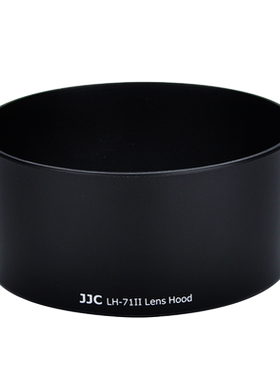 JJC适用佳能ES-71II遮光罩EF 50 f/1.4 USM定焦镜头保护罩大光圈标准人像单反5D3/4 6D2 7D 80D 90D相机配件