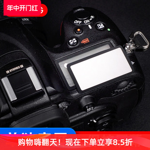 D7100 D7200 D810 5DS 70D 7D2尼康D850 80D D750 GGS单反单肩屏膜适用佳能5D4 D800相机保护配件 5D3 6D2