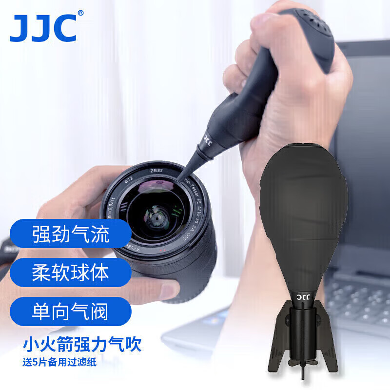 单向进气空气过滤 配5片过滤纸