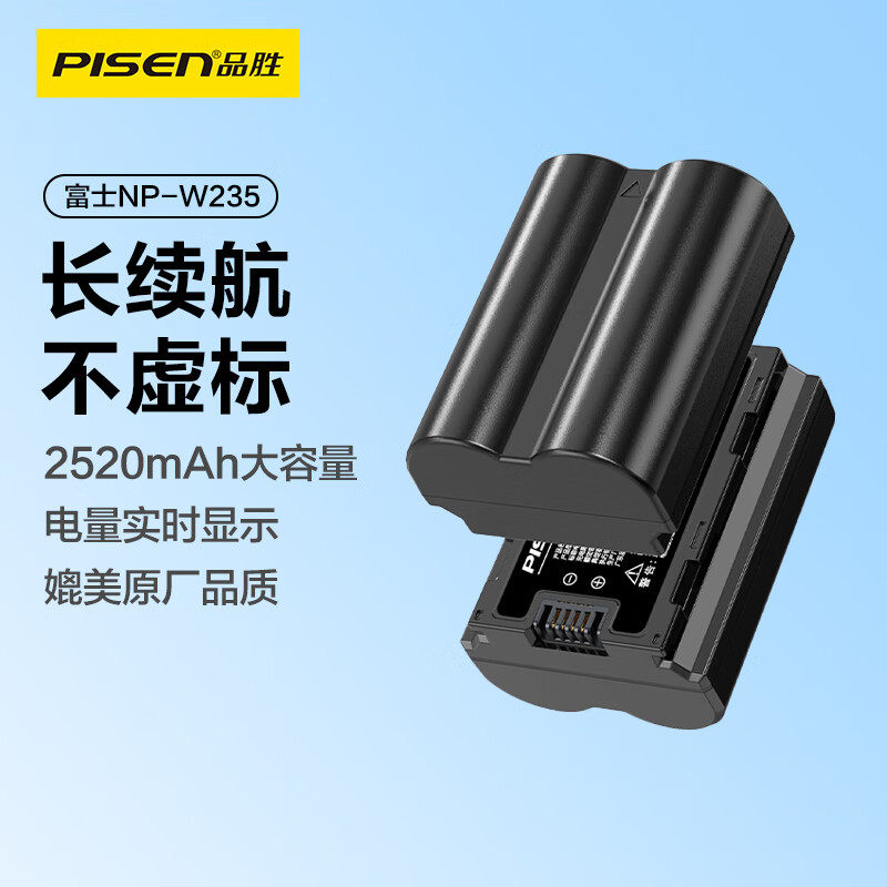 全新解码 持久耐用 质保一年换新