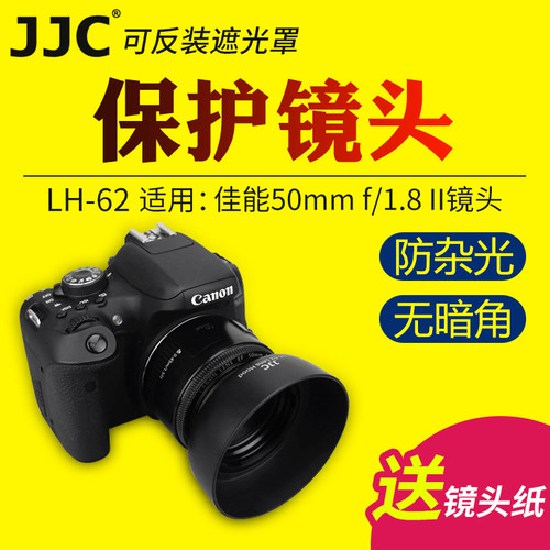 可反装 支持滤镜 和镜头盖