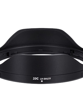 JJC适用于索尼ALC-SH177遮光罩SEL1635GM2镜头遮光罩FE 16-35mm f/2.8 GM II大三元G大师保护配件