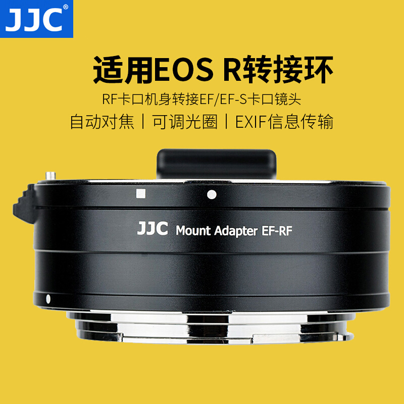 自动对焦，支持镜头防抖，可调光圈