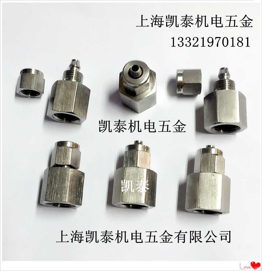 304不锈钢内丝快拧接头 1分G1/8-4-6-8-10mm 内螺纹快拧 气管直通 基础建材 胶浆 原图主图