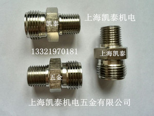 。304不锈钢外丝变径接头3分3/8转M12 M14 M16 M18 M20 M22 M24X1