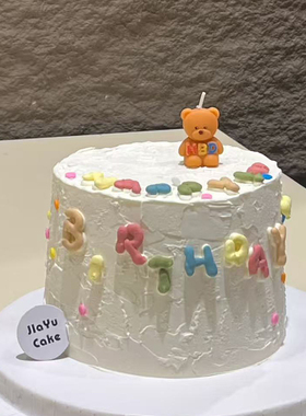 韩式ins风简约蛋糕装饰可爱小熊HBD蜡烛摆件卡通儿童生日派对插件