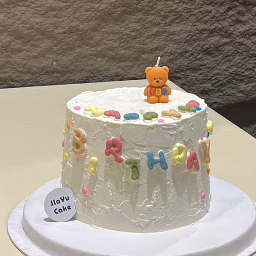 韩式ins风简约蛋糕装饰可爱小熊HBD蜡烛摆件卡通儿童生日派对插件