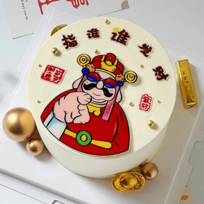 网红财神爷蛋糕装饰摆件