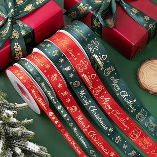 2026圣诞节丝带蛋糕装饰红绿色绸带缎带蝴蝶结礼品礼物包装盒绑带