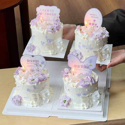 2026母亲节蛋糕装饰仙女妈妈节日快乐卡片插牌珍珠蝴蝶结蜡烛插件