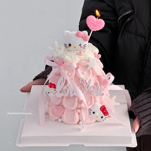 214情人节许愿树蛋糕装饰蝴蝶结kt猫摆件爱心蜡烛love亚克力插牌