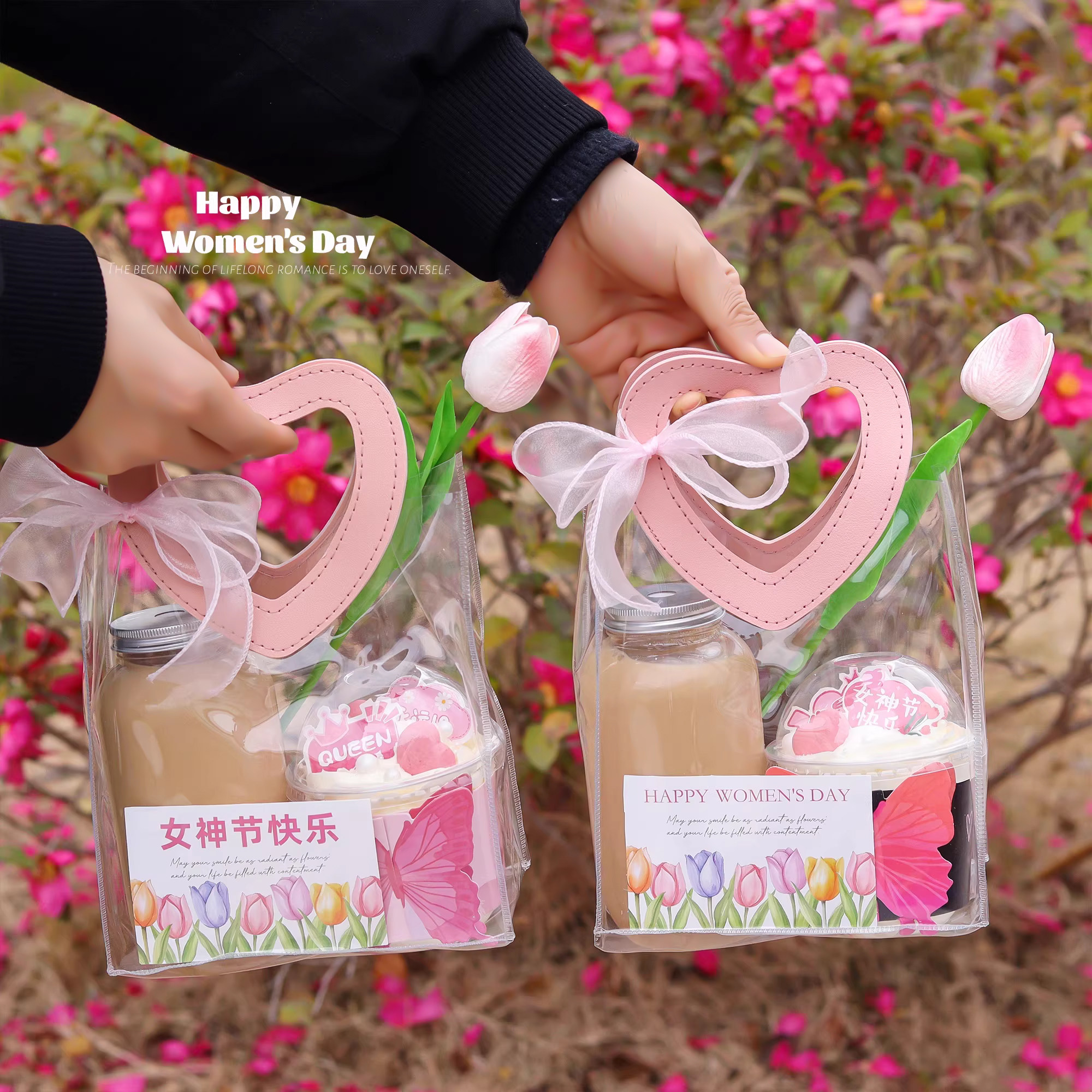 38女神节伴手礼蛋糕爱心手提袋三八妇女节郁金香花束礼品袋包装袋