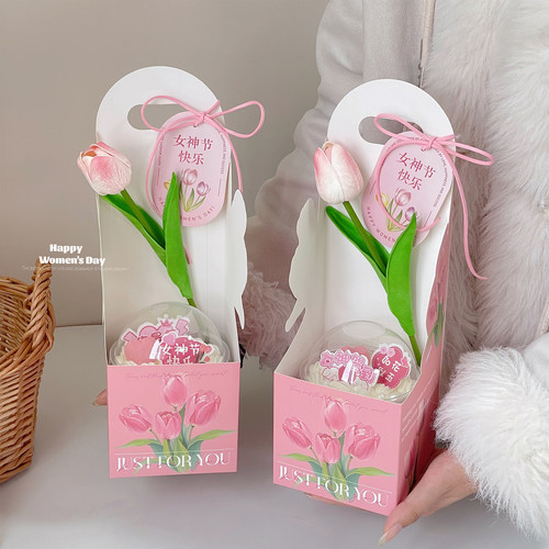 38女神节伴手礼蛋糕装饰仿真郁金香花束甜品波波杯手提包装盒子