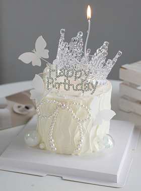 仙女蛋糕装饰珍珠蝴蝶结水晶皇冠摆件钻石HB插件女神生日快乐装扮