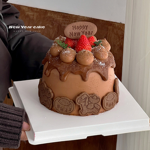 2026新年快乐饼干蛋糕装饰摆件元宝小马春节除夕夜甜品烘焙装扮