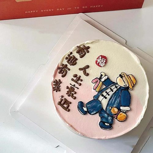 小红书软胶拿酒肉男士蛋糕摆件