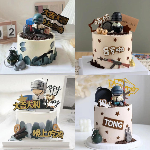 人偶蛋糕装饰摆件大吉大利晚上