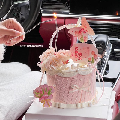 38女神节珍珠花篮蛋糕装饰摆件三八妇女节快乐卡片郁金香花束插件