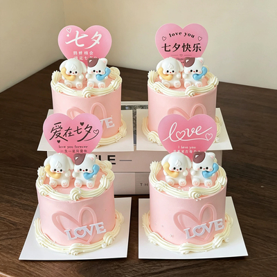 2026七夕情人节蛋糕装饰爱心love亚克力插件情侣电话小狗小猫摆件