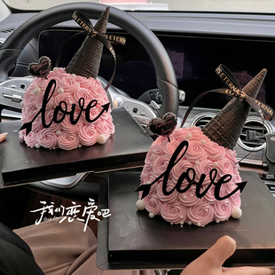 214情人节甜筒蛋糕装饰摆件黑色love亚克力情侣告白爱心蜡烛插件