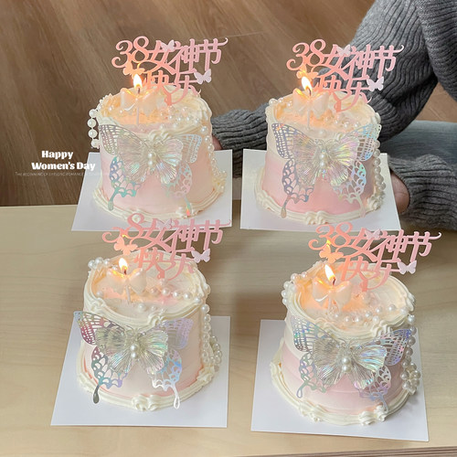 38女神节快乐蛋糕装饰双层亚克力插件三八妇女节珍珠幻彩蝴蝶摆件