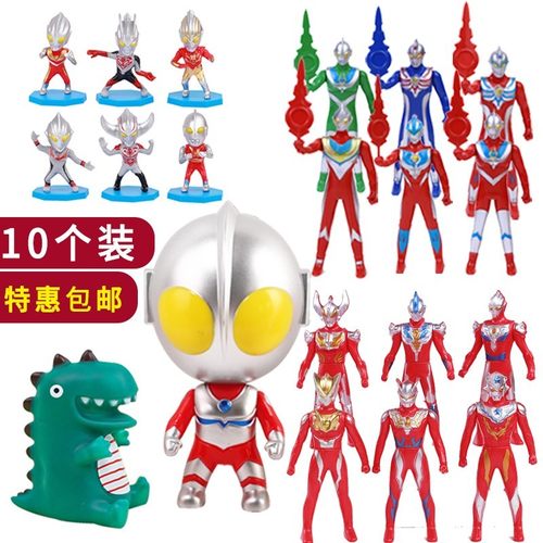 超人蛋糕装饰生日蛋糕摆件插件