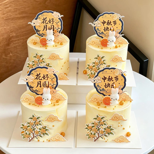 中秋节蛋糕装饰米菲兔蜡烛摆件