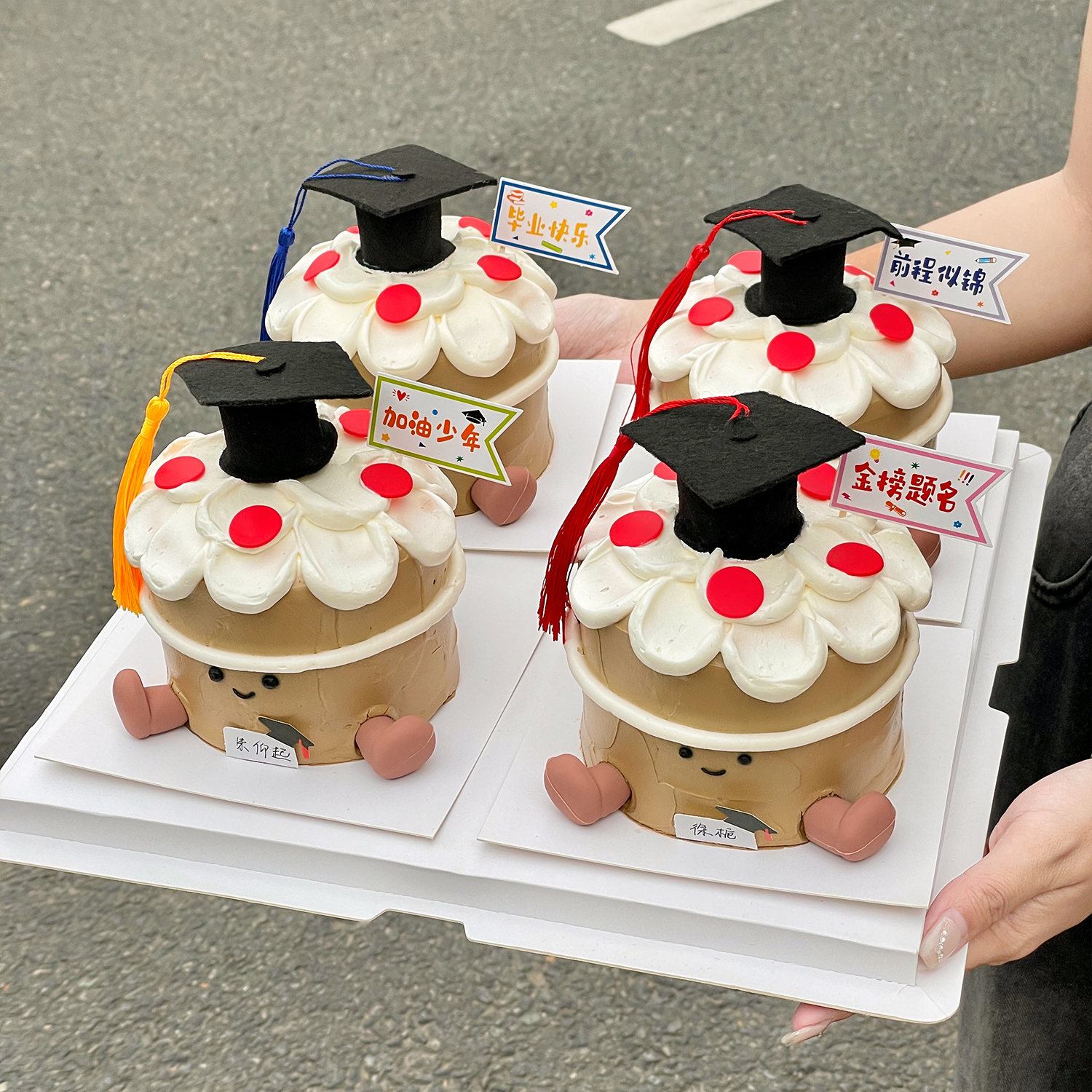 2025毕业季jellycat蛋糕装饰摆件博士帽毕业快乐插旗可手写插件