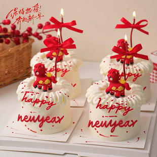 2026新年蛋糕装饰可爱元宝小马摆件除夕夜春节跨年快乐亚克力插件