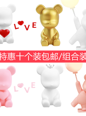 520情人节抱抱熊蛋糕装饰摆件爱心小熊网红生日派对装扮插件配件