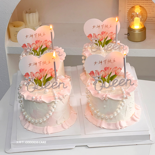 38女神节蛋糕装饰皇冠钻石queen插件三八妇女节快乐爱心卡片插牌