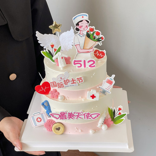 5.12护士节双层蛋糕装饰插牌翅膀白衣天使节日快乐甜品烘焙插件