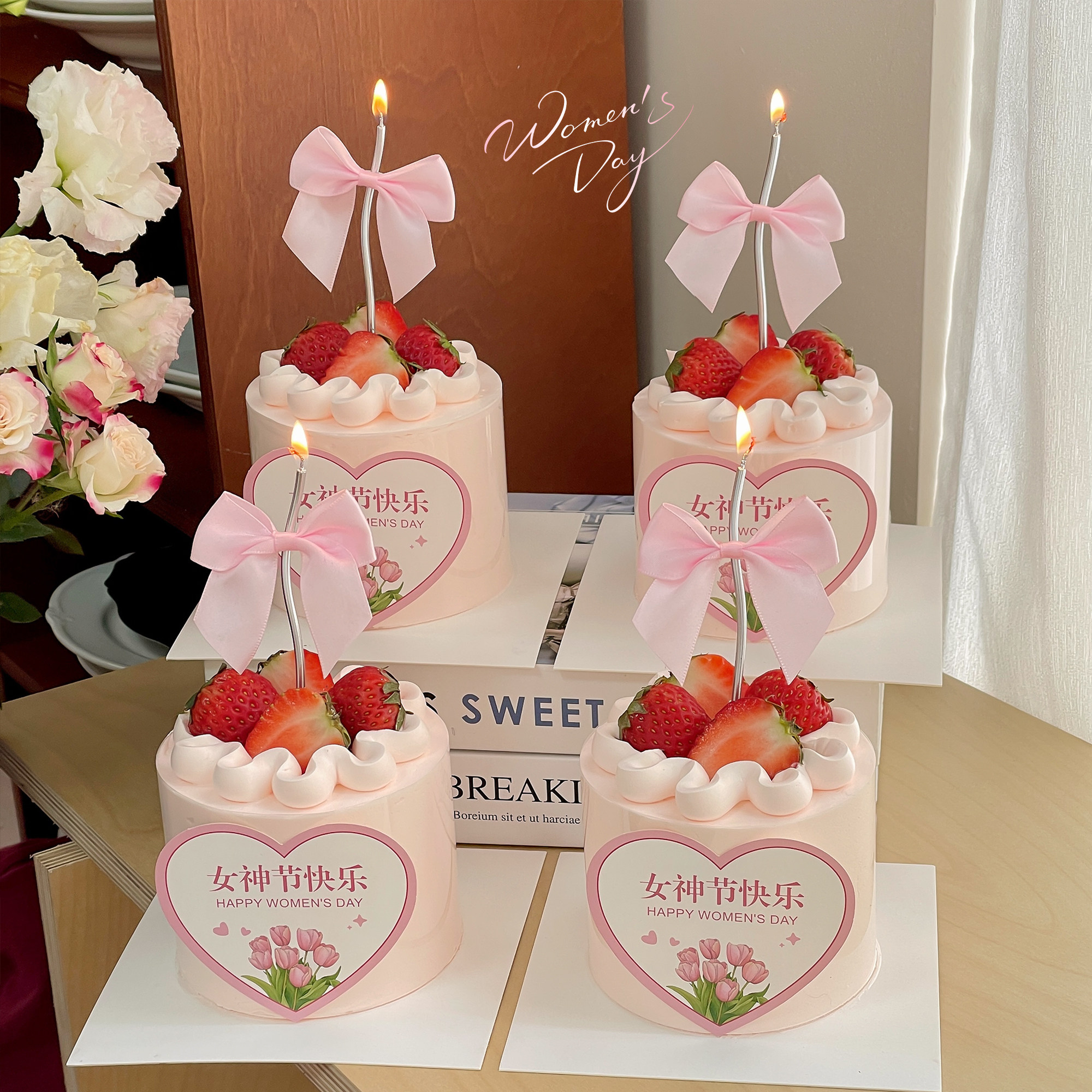38女神节蛋糕装饰爱心卡片插牌三八妇女节快乐蝴蝶结烘焙甜品装扮