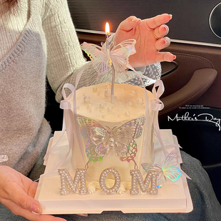 饰品插件珍珠MOM妈妈节日幻彩蝴蝶烘焙装 2025母亲节唯美蛋糕装 扮