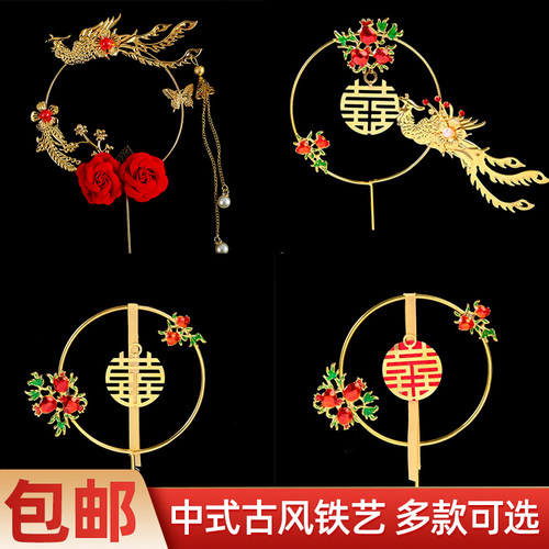 中式凤凰红玫瑰喜庆结婚蛋糕装饰