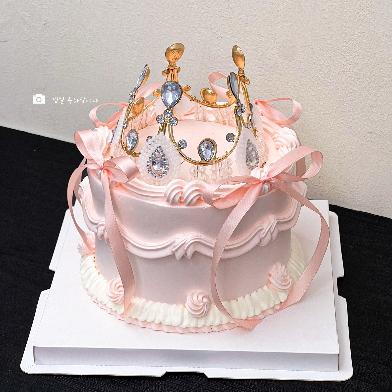 网红仙女蛋糕装饰蕾丝女王皇冠摆件蝴蝶结丝带女神公主生日插件