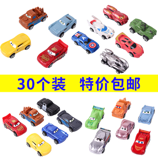 儿童节蛋糕装饰汽车动员卡通小汽车摆件烘焙甜品台生日蛋糕装饰