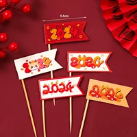 Желтый 2024 флаг вставка 50 ветвей