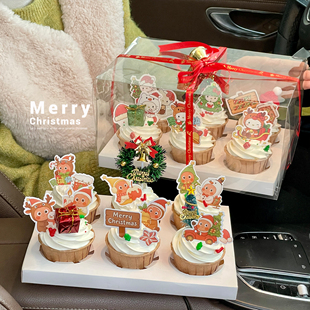 2025圣诞节纸杯蛋糕装饰插件卡通小人kt猫杯子礼盒铃铛草圈摆件