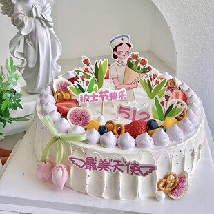 5.12护士节蛋糕装饰插牌白衣天使节日快乐郁金香花束烘焙装扮插件