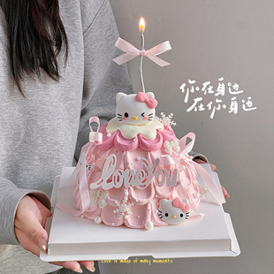 214情人节许愿树蛋糕装饰蝴蝶结KT猫摆件loveyou亚克力插牌插件