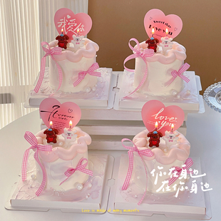 214情人节线条小狗蜡烛蛋糕装饰摆件爱心告白love丝带蝴蝶结插件