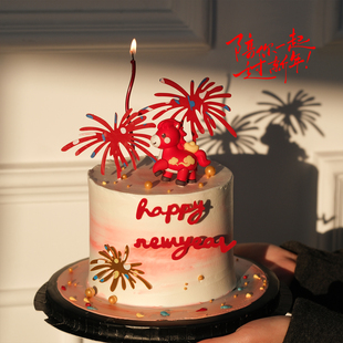 2026新年蛋糕装饰品元宝小马摆件春节跨年派对礼花亚克力插牌插件