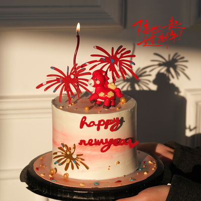 2026新年蛋糕装饰品元宝小马摆件春节跨年派对礼花亚克力插牌插件