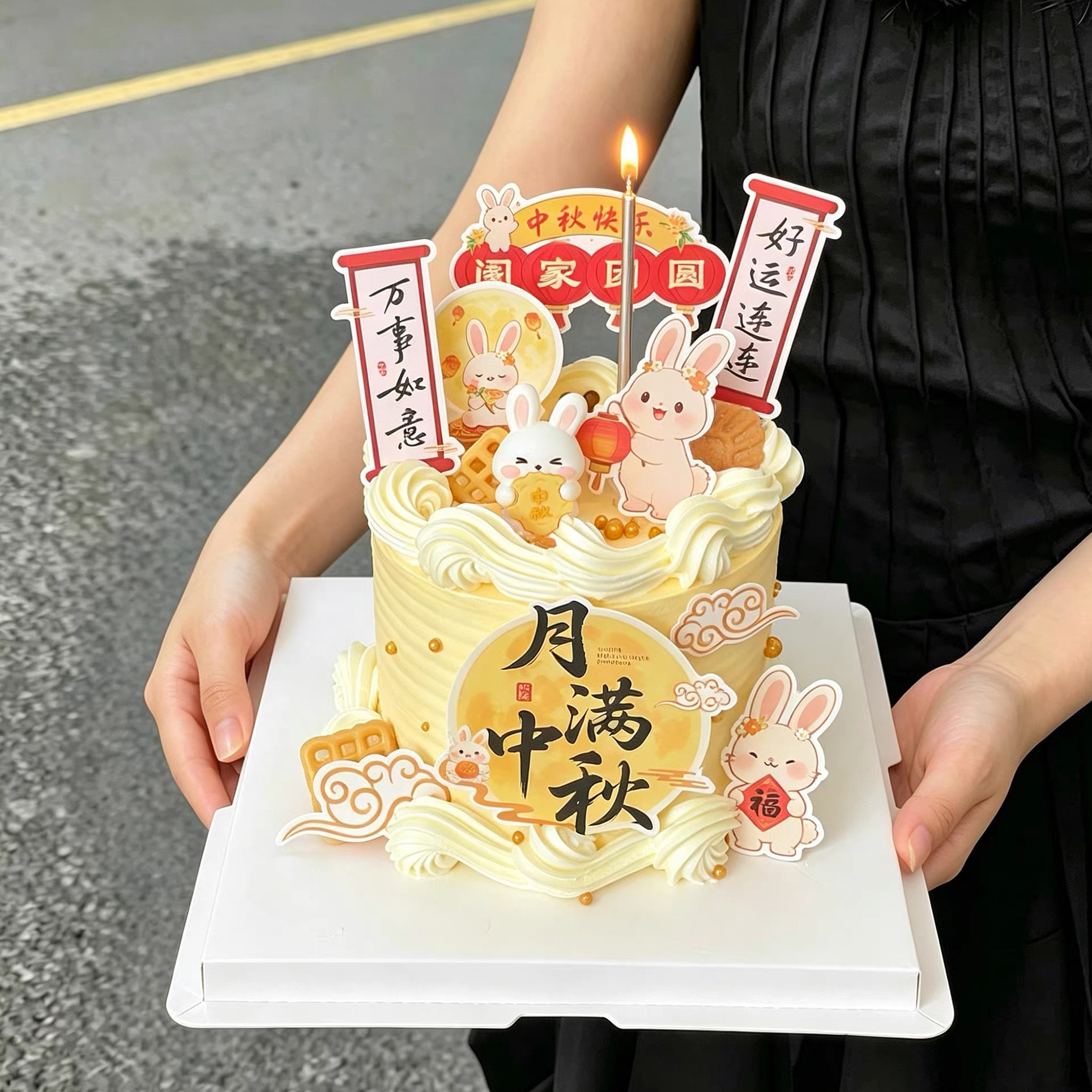 2026中秋节快乐蛋糕装饰插牌月满中秋阖家团圆月饼小兔子甜品摆件