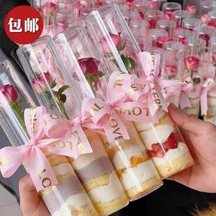 饰手捧玫瑰花直筒杯慕斯杯透明手提袋 38女神节妇女节伴手礼蛋糕装